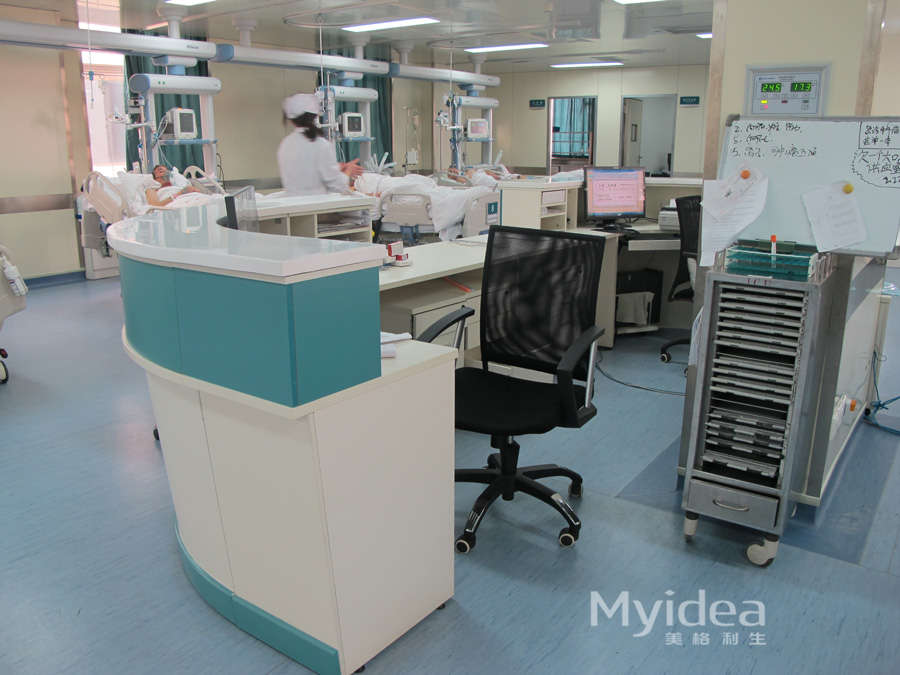 1608250903253590.jpg 組圖-武安醫院04.jpg