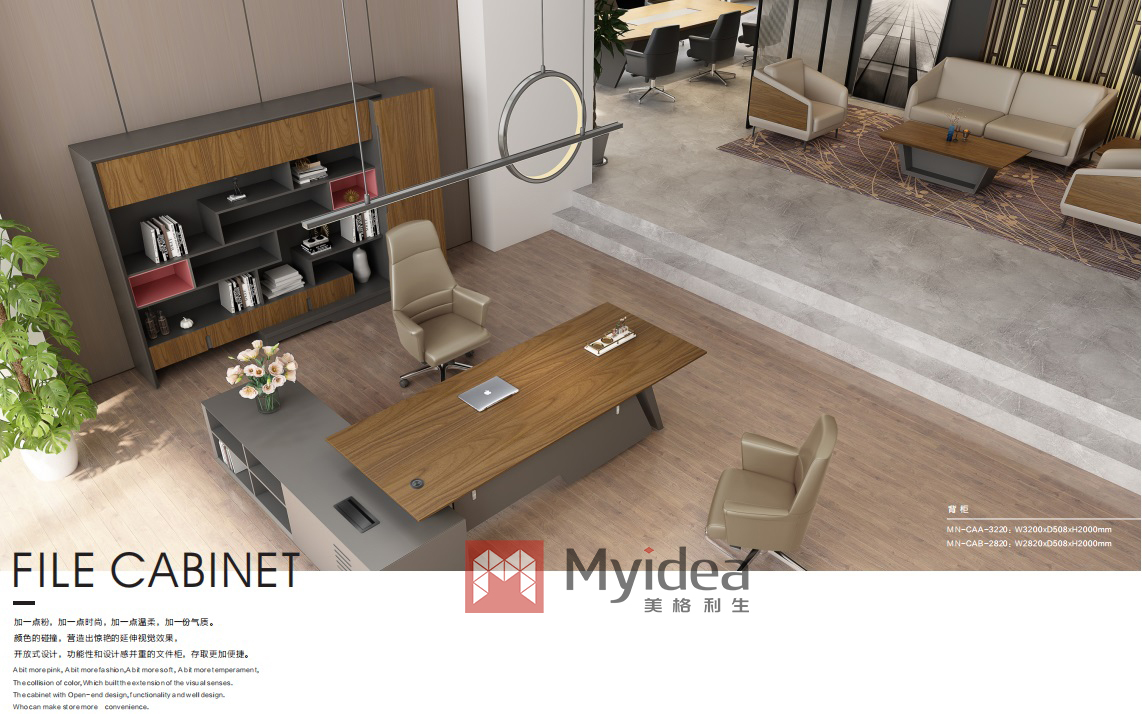 1627033856944233.jpg 傳統與現代家具區別.jpg