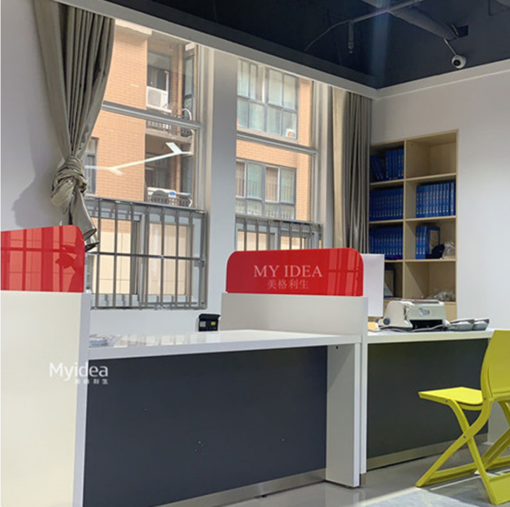 1631672258853910.jpg 1631672258853910.jpg