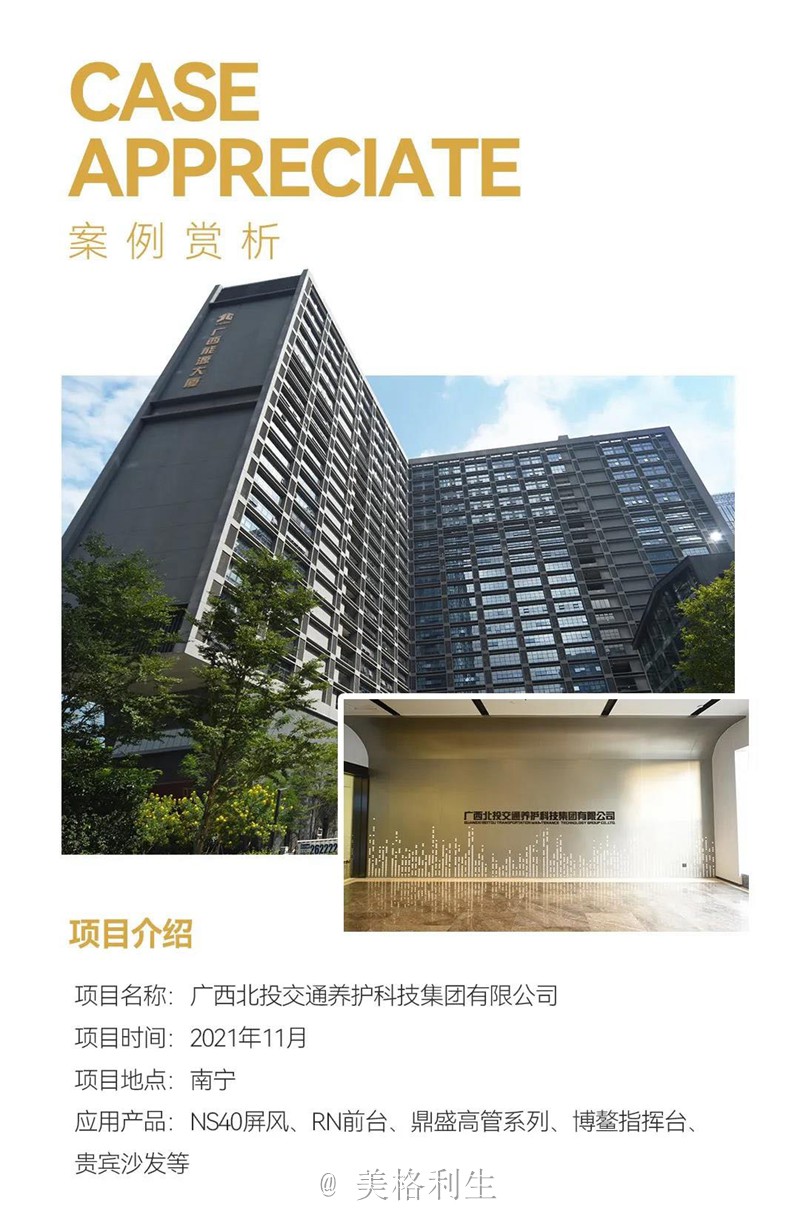 1637808084684149.jpg 1.jpg