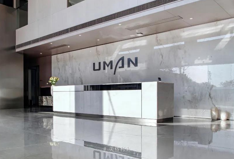 1639817825754082.jpg 2.jpg