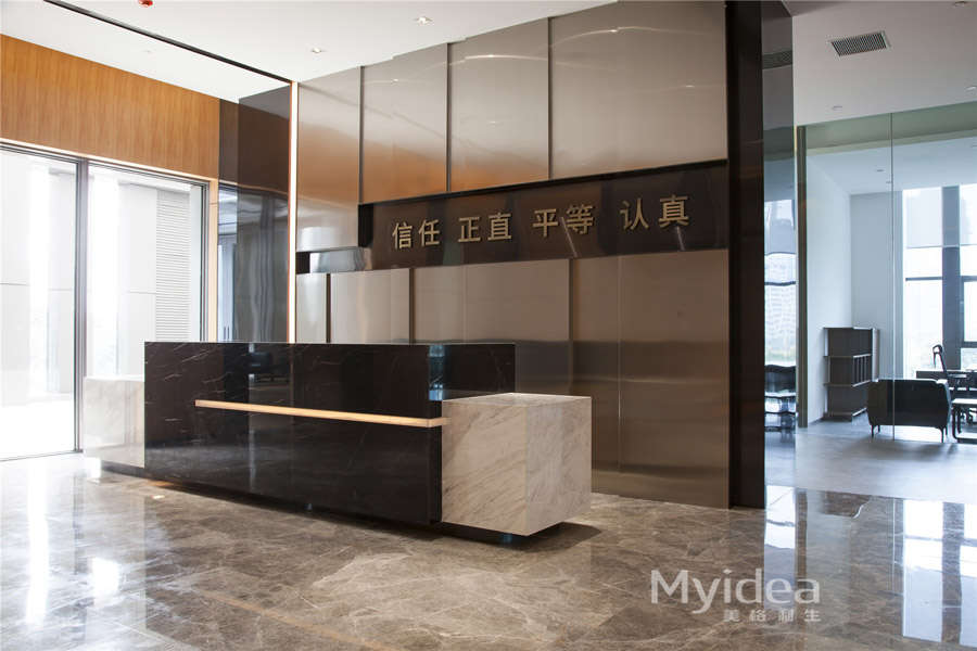 希爾頓酒店辦公餐飲家具案例