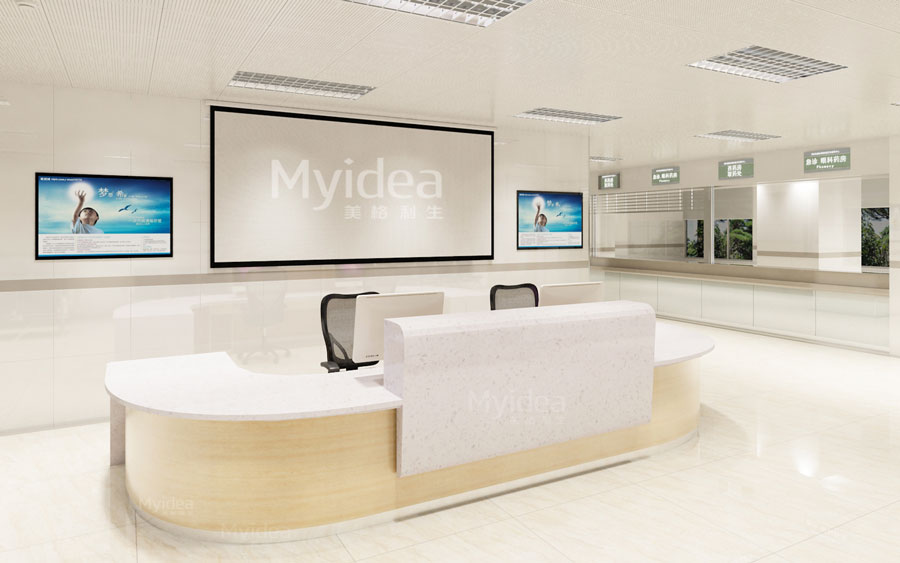 護士站定制-簡約體檢中心大接待臺