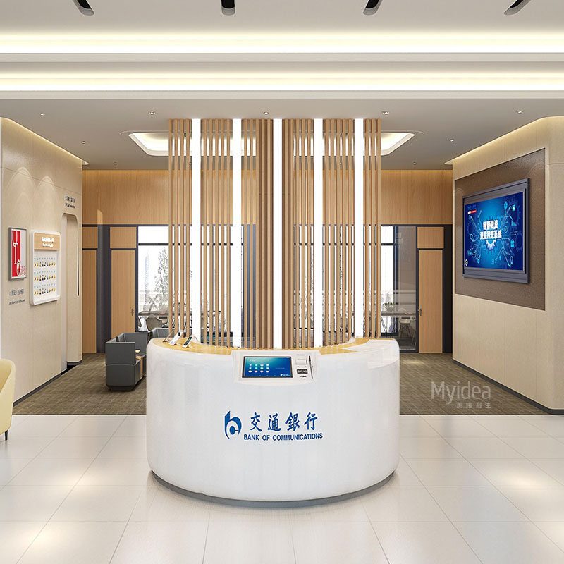 <b>銀行家具都有哪些種類?</b>