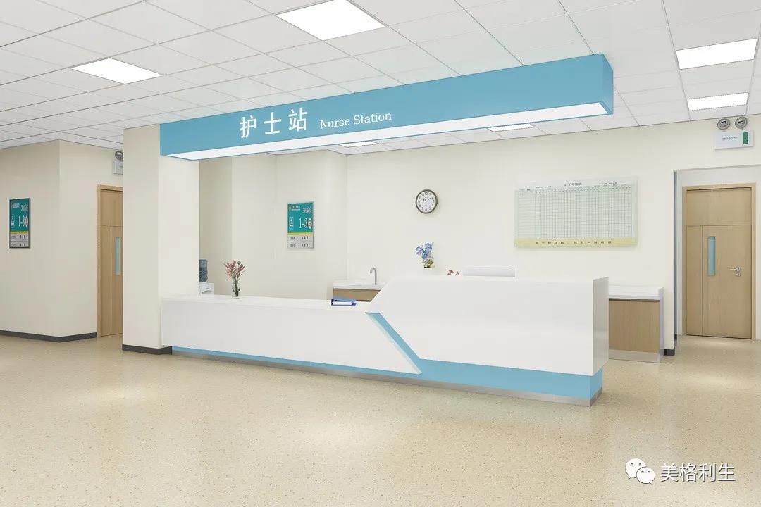 美格利生醫療締造高品質