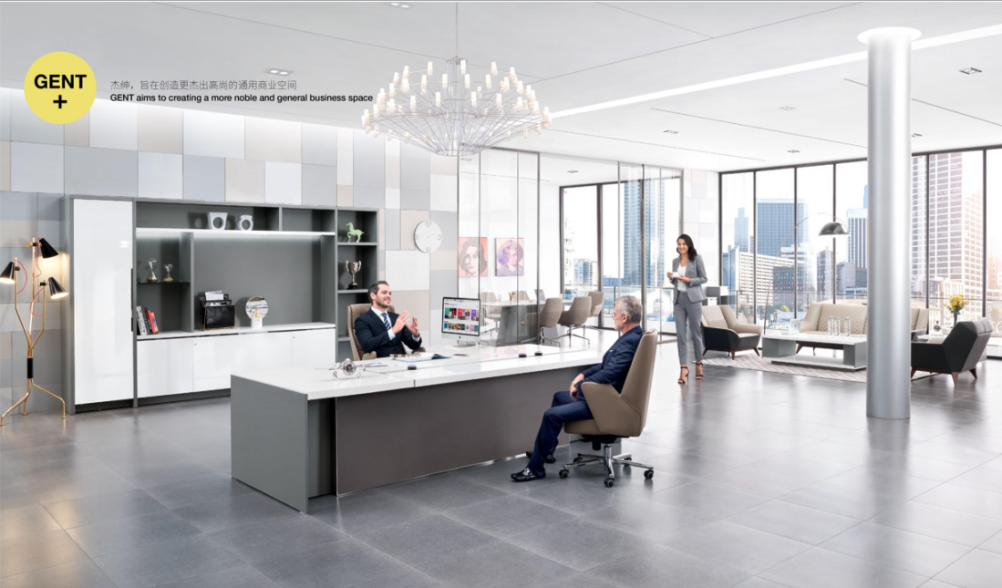 辦公家具配套設(shè)計