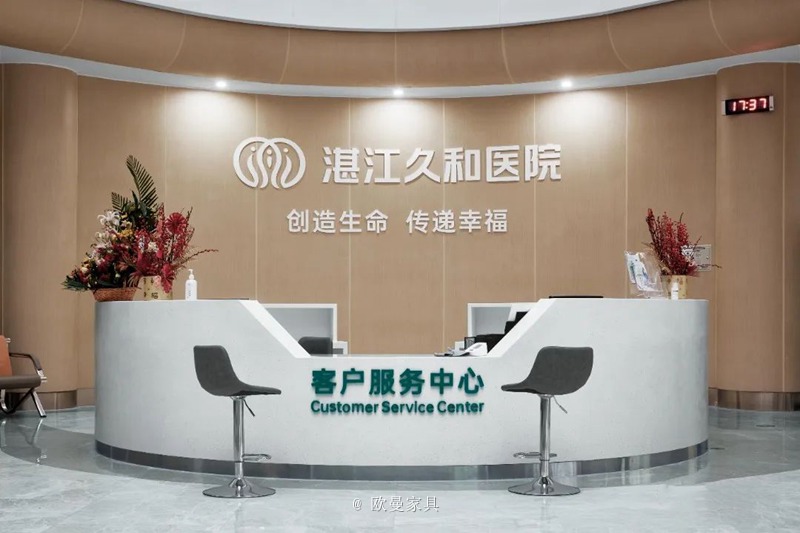 <b>醫(yī)養(yǎng)案例 湛江久和醫(yī)院 // 打造二級(jí)綜合醫(yī)院療愈環(huán)境，我們這樣干！</b>